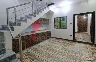 2.5 Marla House for Sale on Ferozepur Road, Lahore