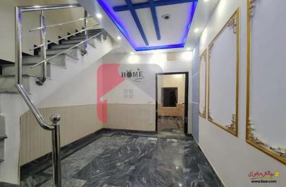 2.3 Marla House for Sale on Ferozepur Road, Lahore