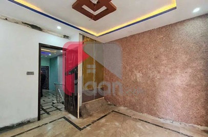 2.5 Marla House for Sale on Ferozepur Road, Lahore