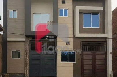 2.5 Marla House for Sale on Ferozepur Road, Lahore