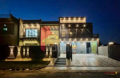 1 Kanal House for Sale in Wapda Town, Lahore