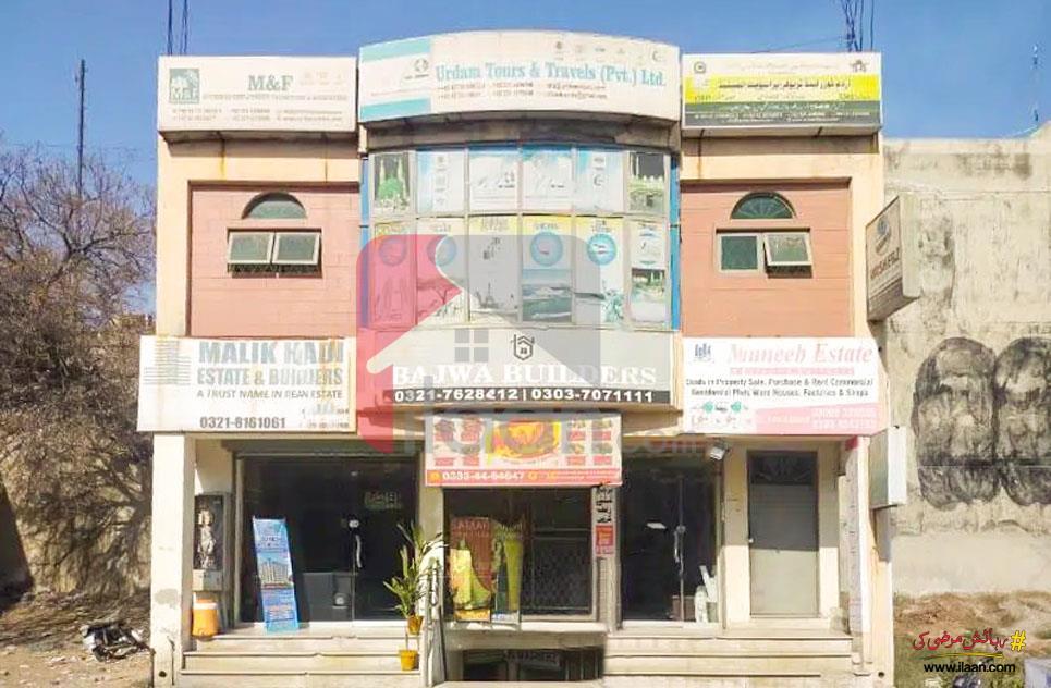 4.7 Marla Building for Sale in Commercial Zone, Valencia Housing Society, Lahore