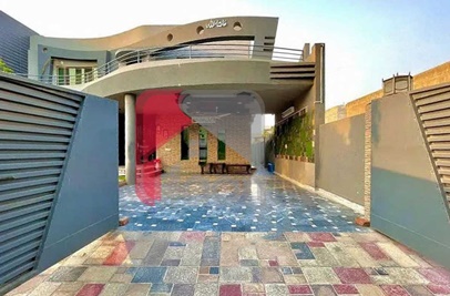 1 Kanal House for Sale in Phase 2, PCSIR Housing Scheme, Lahore
