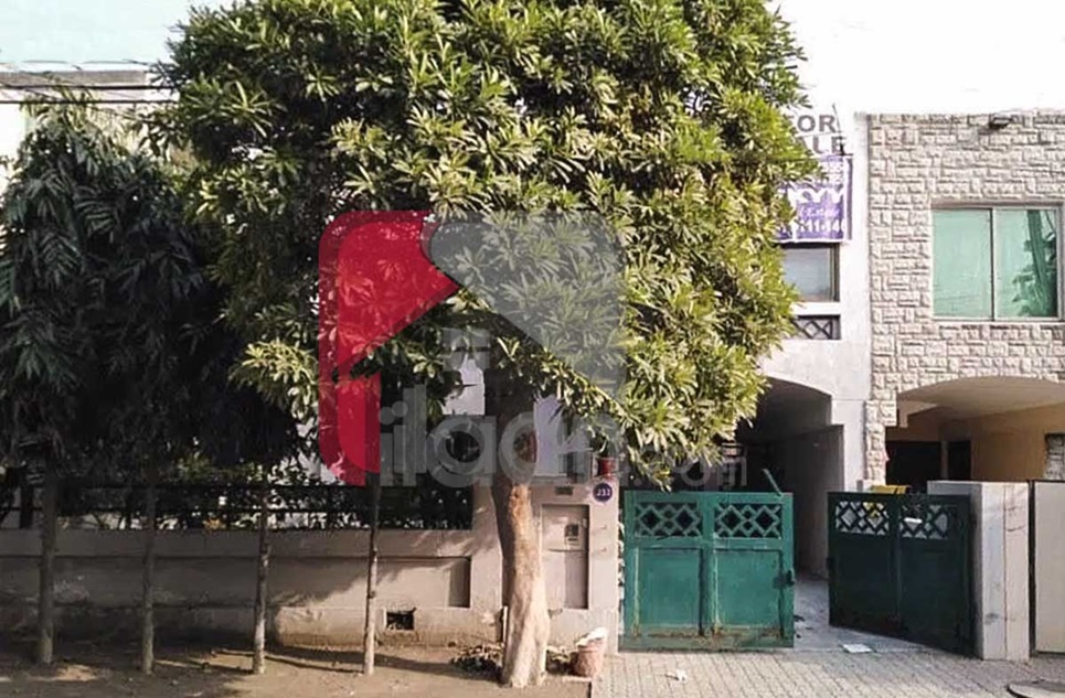 8 Marla House for Sale in Eden Avenue, Lahore