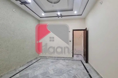 2.5 Marla House for Sale on Ferozepur Road, Lahore