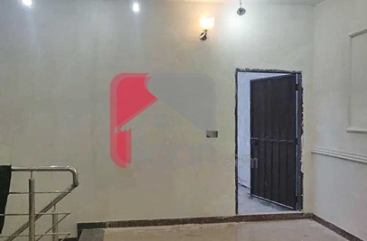 5 Marla House for Sale in IBL Housing Scheme, Lahore
