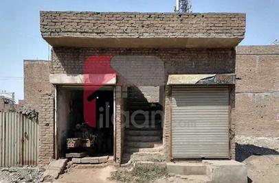 1 Marla Shop for Sale on Satiana Road, Faisalabad 