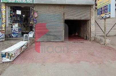 6 Marla Shop for Sale on Khanewal Road, Multan