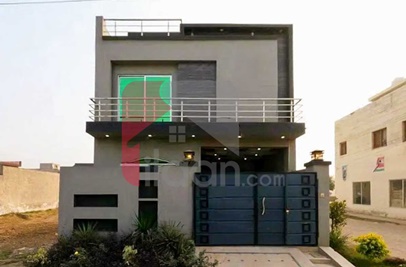 4.5 Marla House for Sale in Block B, Al Haram Garden, Lahore