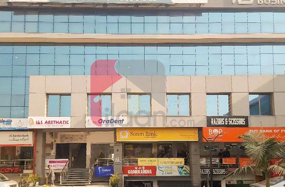 3.8 Marla Office for Rent in I-8/2, I-8, Islamabad