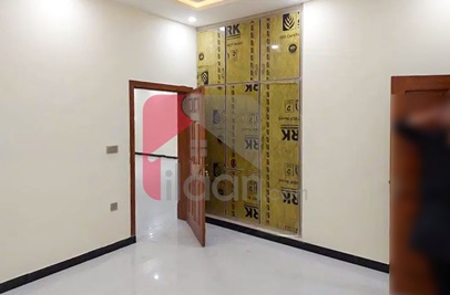 5 Marla House for Sale in Phase 4A, Ghauri Town, Islamabad