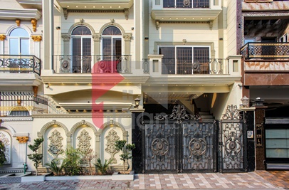 6 Marla House for Sale in Block L, Phase 2, Al Rehman Garden, Lahore