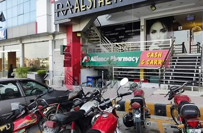 11 Marla Shop for Sale in Civic Centre, Phase 4, Bahria Town, Rawalpindi