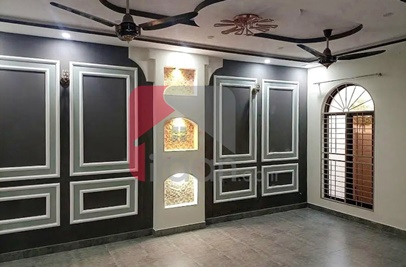 5 Marla House for Sale in Palm City Housing Scheme, Gujranwala