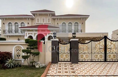 10 Marla House for Sale in Phase 2, Citi Housing Society, Gujranwala