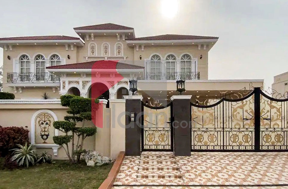 5 Marla House for Sale in Citi Housing Society, Gujranwala