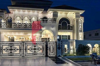 1 Kanal House for Sale in DC Colony, Gujranwala