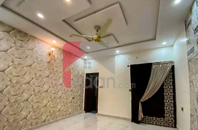 6 Marla House for Sale in Citi Housing Society, Gujranwala