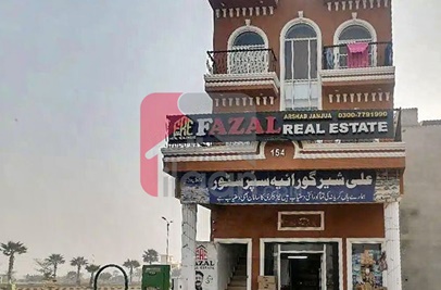 10 Marla House for Sale in Citi Housing Society, Gujranwala
