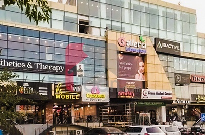 1.2 Marla Office for Sale in I-8, Islamabad