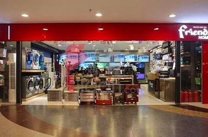 2.8 Marla Shop for Sale in Al-Ghurair Giga, Phase 2, DHA Islamabad
