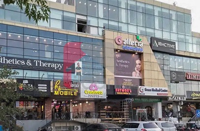 2.1 Marla Shop for Sale in I-8 Markaz, I-8, Islamabad