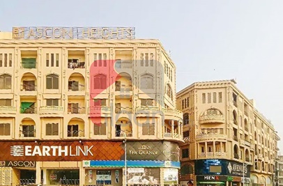 3.3 Marla Shop for Sale in Civic Centre, Phase 4, Bahria Town, Rawalpindi