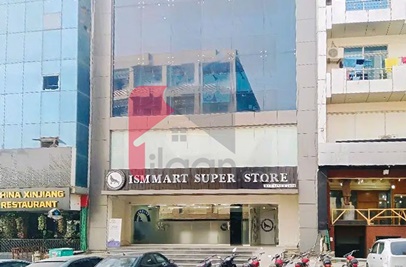 4.4 Marla Shop for Sale in Civic Centre, Phase 4, Bahria Town, Rawalpindi