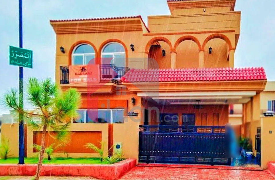 7 Marla House for Sale in Bahria Town, Rawalpindi