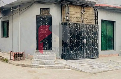 4.8 Marla House for Sale near Al-Hamd Park, Lahore