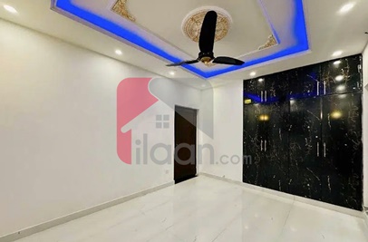 5 Marla House for Sale in Formanites Housing Scheme, Lahore