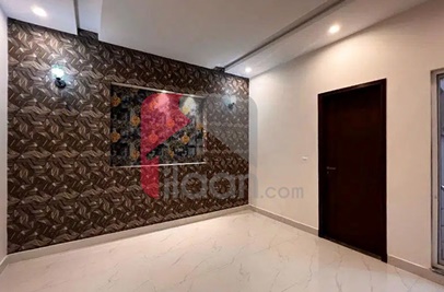 5.5 Marla House for Sale in Formanites Housing Scheme, Lahore