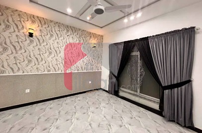 5 Marla House for Sale in Bankers Cooperative Housing Society, Lahore