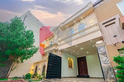 5 Marla House for Sale in State Life Housing Society, Lahore