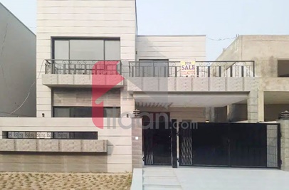 8 Marla House for Sale in Block B, Divine Gardens, Lahore