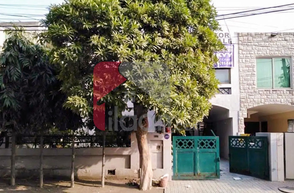 12 Marla House for Sale in Eden Avenue, Lahore