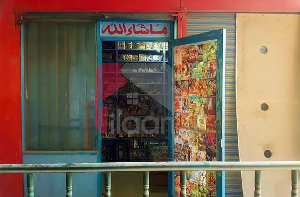 1.4 Marla Shop for Sale on Hall Road, Lahore