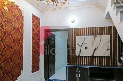 2 Marla House for Sale in Al-Hamd Park, Lahore
