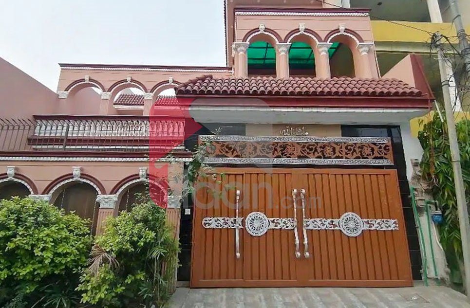 10 Marla House for Sale in Awan Town, Lahore