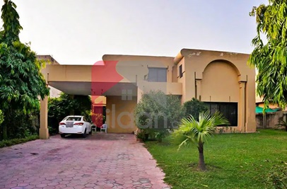 2 Kanal 14 Marla House for Sale in Phase 2, DHA Lahore