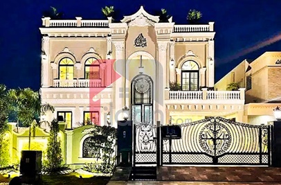1 Kanal House for Sale in Phase 6, DHA Lahore