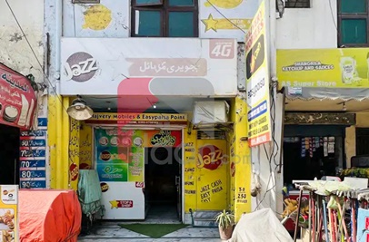 2 Marla Building for Sale in Military Accounts Housing Society, Lahore