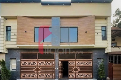 5 Marla House for Sale in Canal Bank Housing Scheme, Lahore