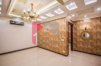 1 Kanal House for Sale in Phase 6, DHA Lahore