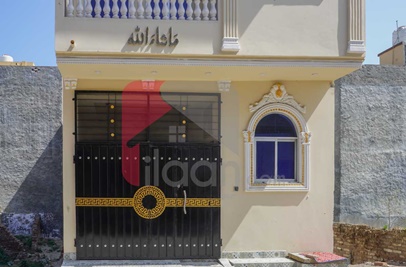 3 Marla House for Sale in Block D, Phase 2, Hamza Town, Lahore 