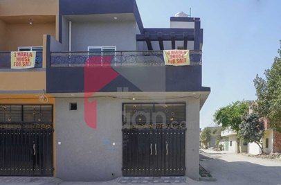 4 Marla House for Sale in Block D, Phase 2, Hamza Town, Lahore  