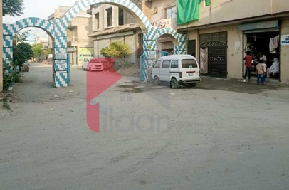 3 Marla Plot for Sale in Block B, Phase 2, Hamza Town, Lahore