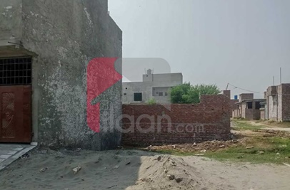 4 Marla Plot for Sale in Block D, Phase 2, Hamza Town, Lahore