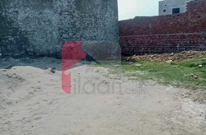 5 Marla Plot for Sale in Block D, Phase 2, Hamza Town, Lahore