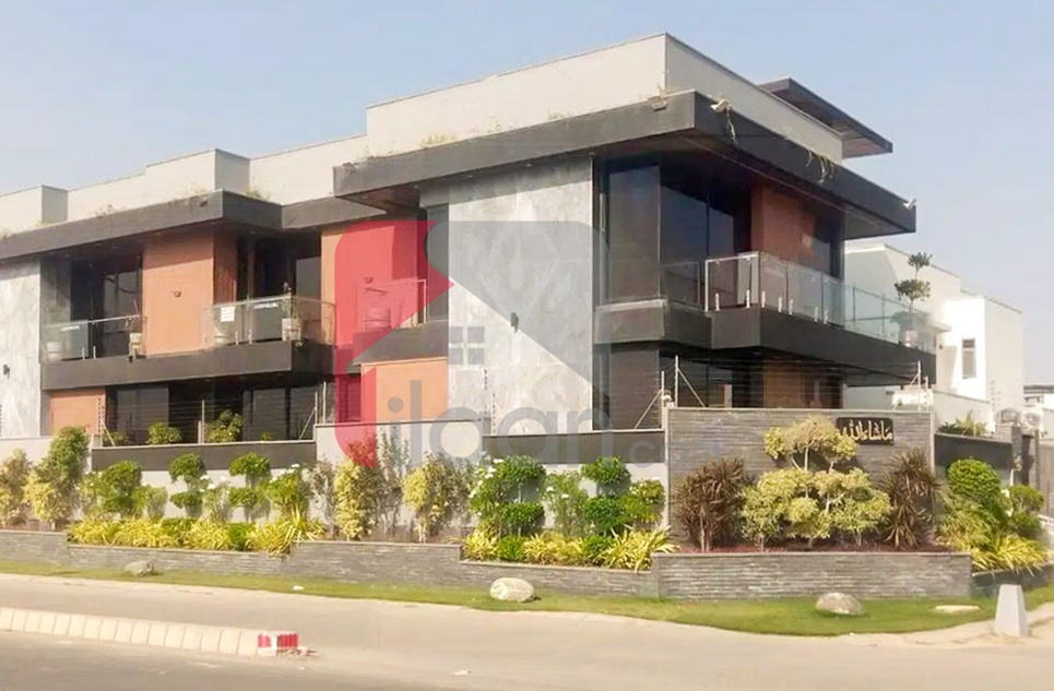 500 Sq.yd House for Sale in DHA Karachi